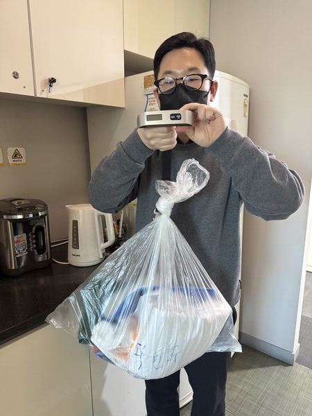 ▲ 폐기물 측정 사진.