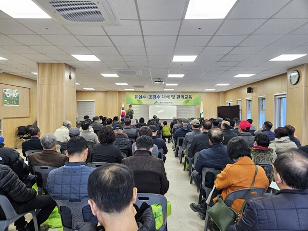 ▲ 용인시산림조합 ‘유실수·조경수 재배 및 관리교육’ 개최 모습.