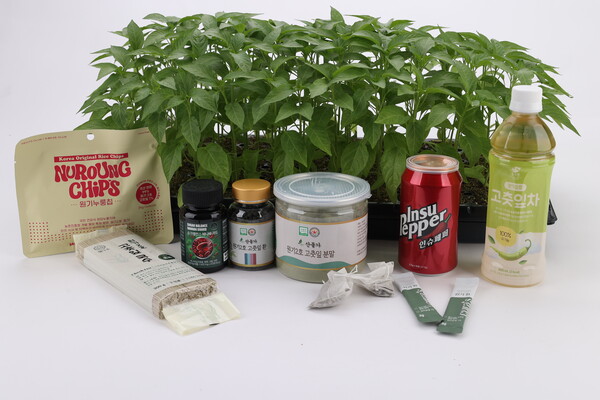 ▲ '원기2호'와 관련 상품. (사진=농촌진흥청 제공) /뉴시스