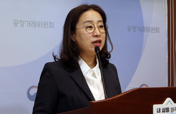 ▲ 구성림 공정거래위원회 기술유용조사과장 브리핑 모습. /뉴시스